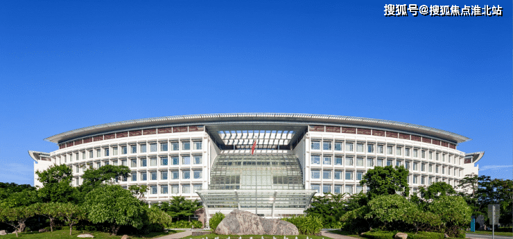 三亚海棠墅国际度假康养中心