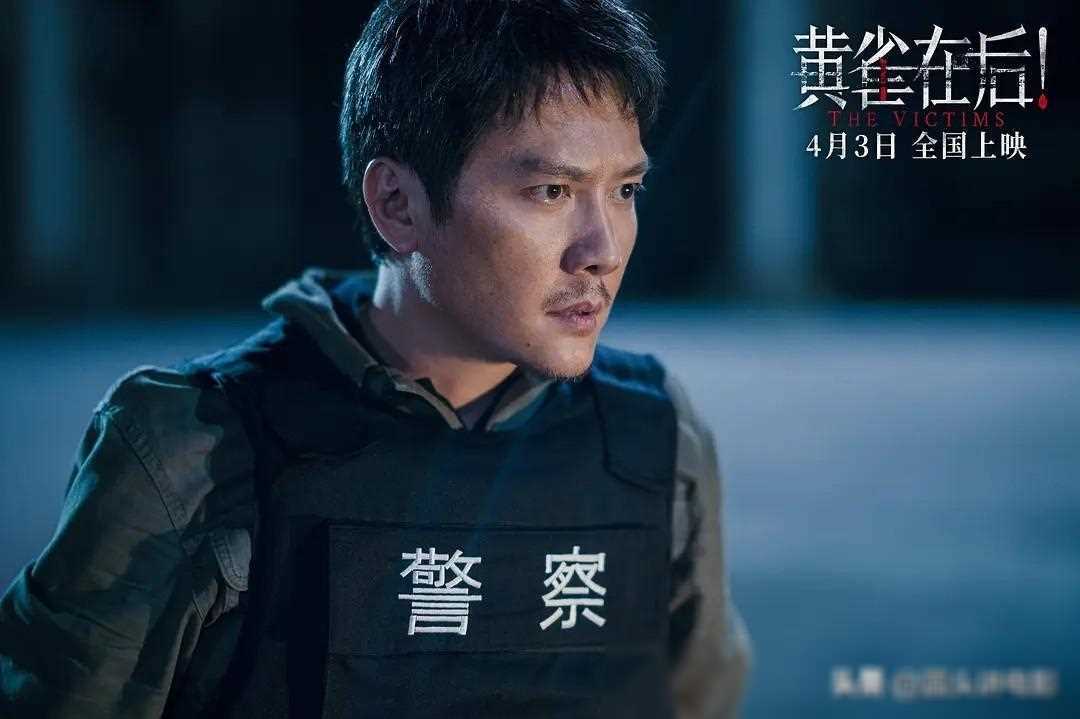 原创当前热映电影票房榜草木人间排名下滑你追了哪几部