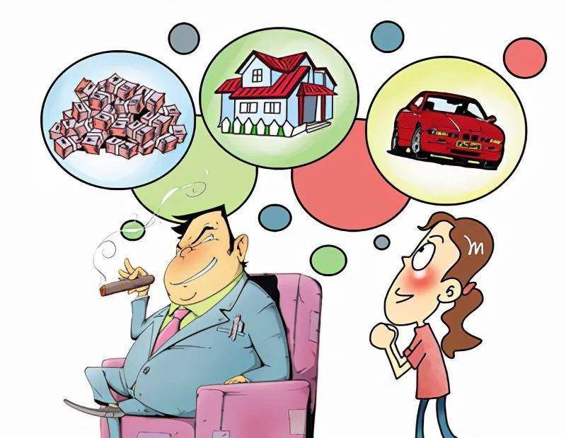 方晓红16岁骗单身汉反被困3年后贩毒落网成首例注射死刑犯