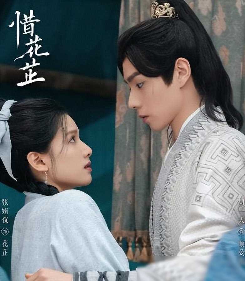 原创张少华曹翠芬和刘佳三位演员演绎老夫人时的差异