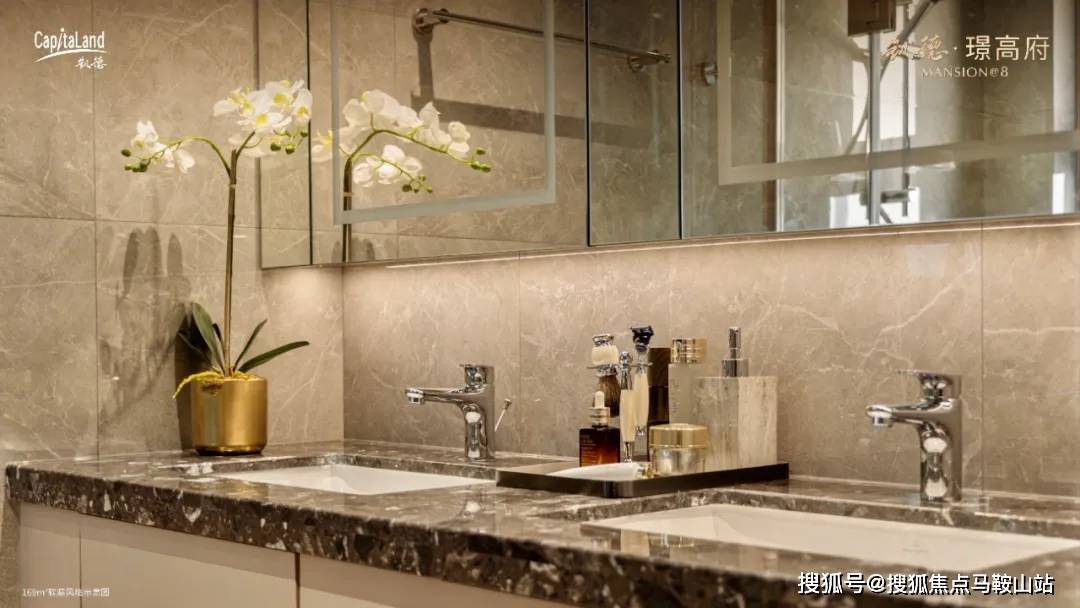 凯德璟高府杭州凯德璟高府首页网站丨凯德璟高府楼盘详情房价户型