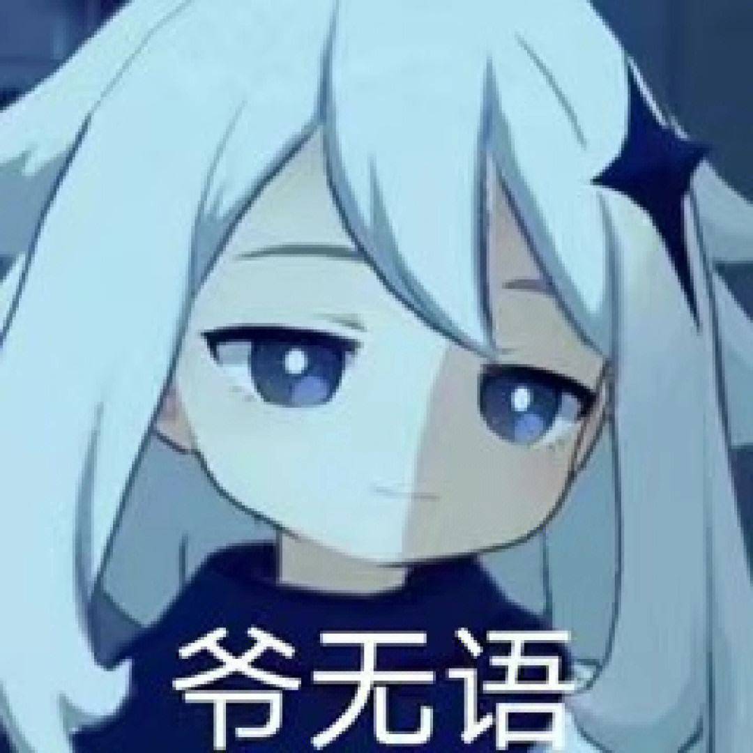 原创笑话十条每当吃完饭姥姥就装作起身去洗锅