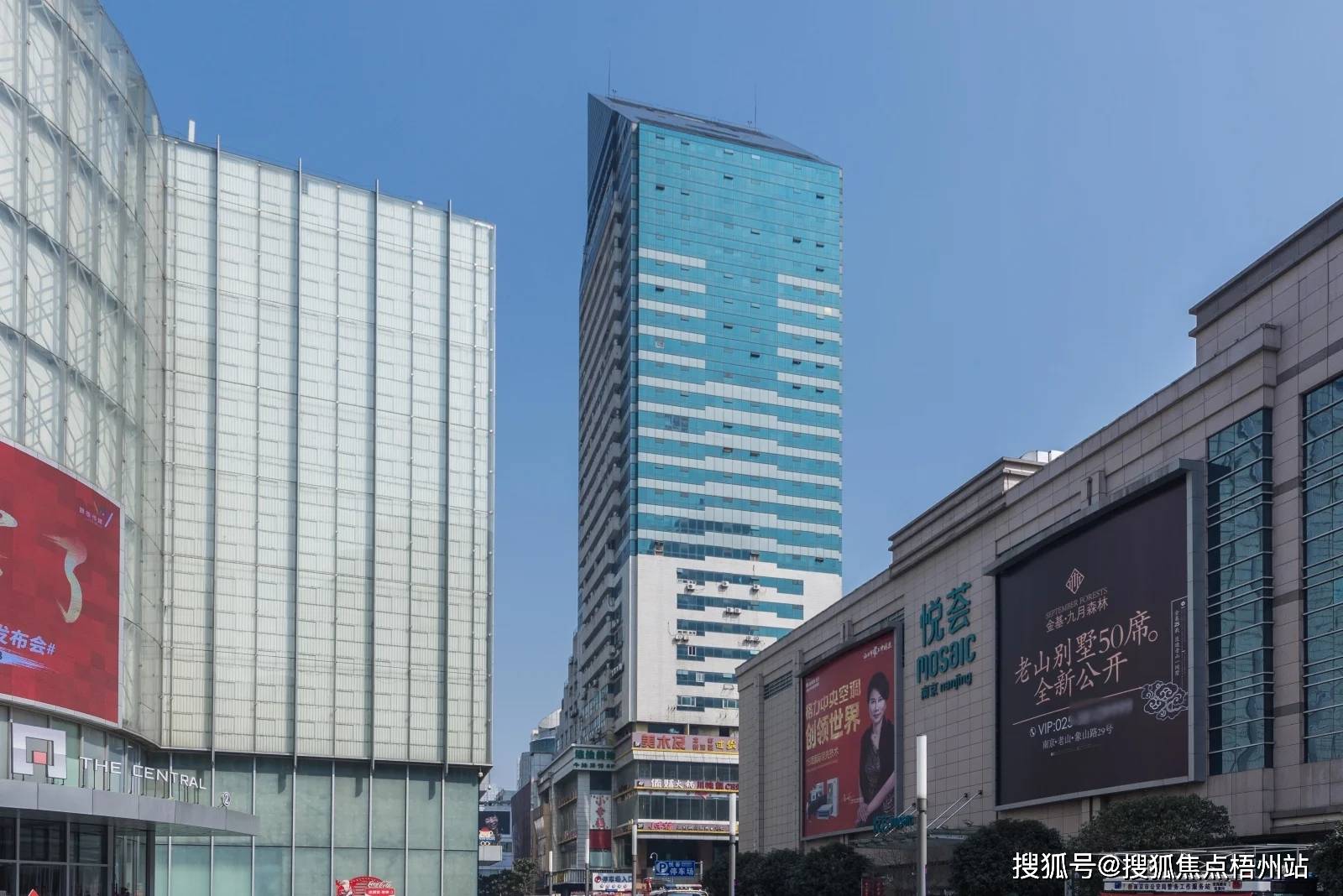 2024年南京东宇大厦的优缺点分析合不合适租预约通道