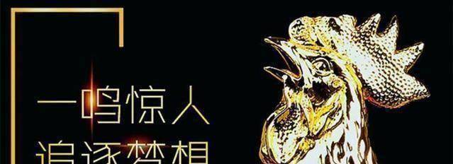 百花奖提名揭晓，张译、吴京、黄晓明争影帝，最被看好的是他-百花奖获奖影片大全