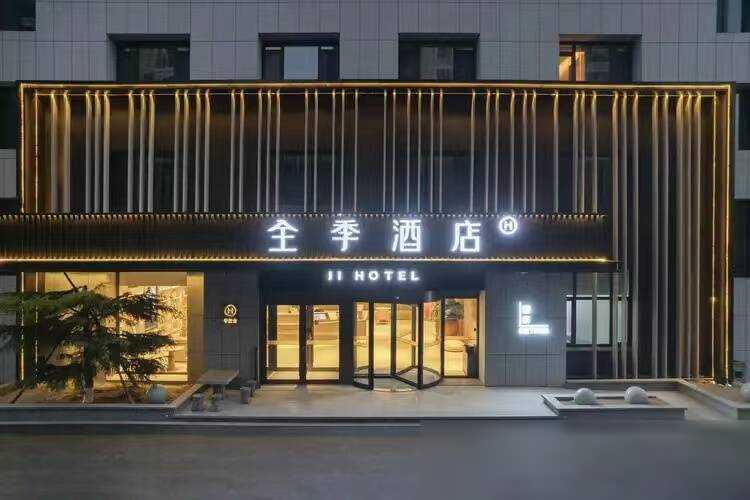 华住会助跑!_比赛_马拉松_全季