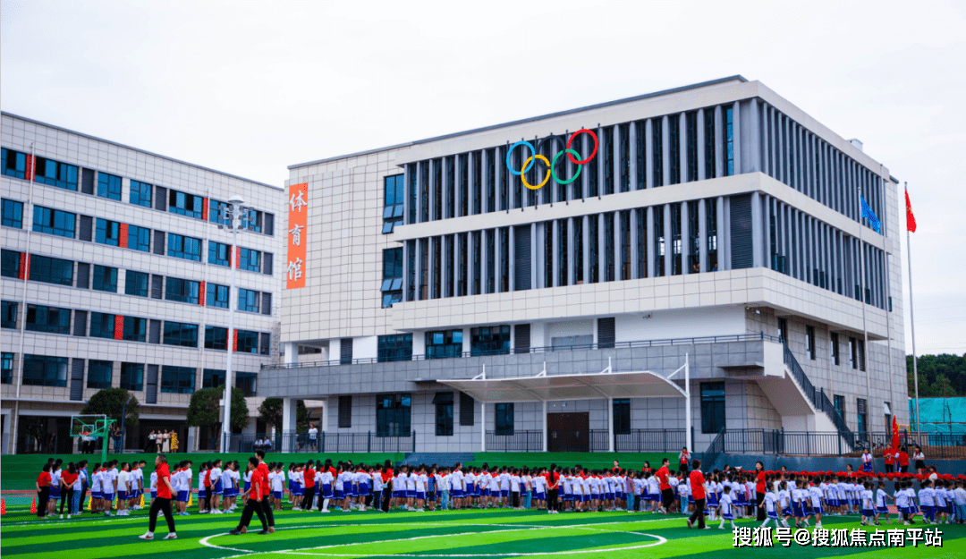 (湖南师大附中双语幸福小学实景图)(长沙市一中城南中学实景图)(天心