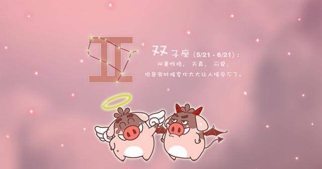 表面亲和,但是难以走进他们内心的4个星座_世界_水瓶_精神