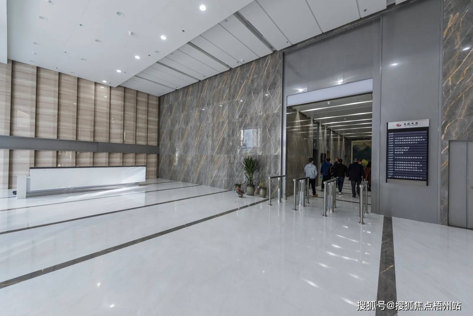 2024年南京天盛大厦的优缺点分析合不合适租预约通道