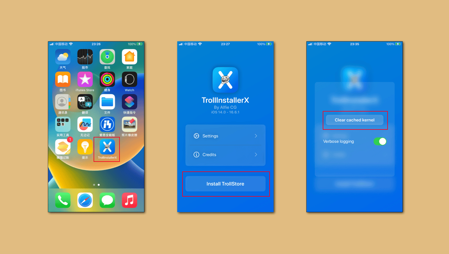 原创重磅ios巨魔商店官方终极版安装器来了全程只需几秒