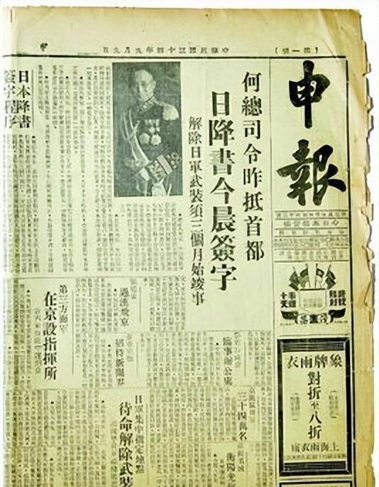 原创中山陵之谜8万多㎡修建费用谁来承担完工前其设计者为何突亡