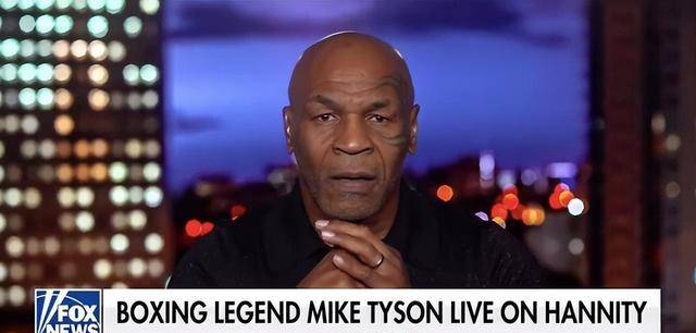 泰森坦言赛前恐惧现在我害怕得要死