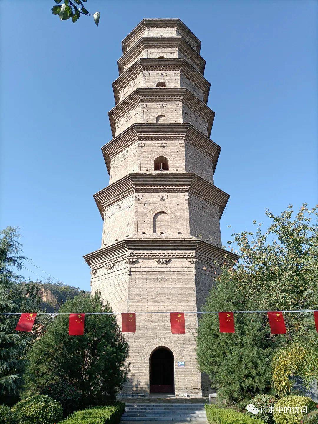 文化三秦武功县半日游散记