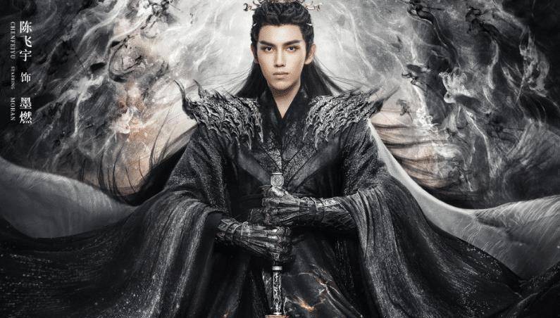 陈飞宇_罗云熙_演技