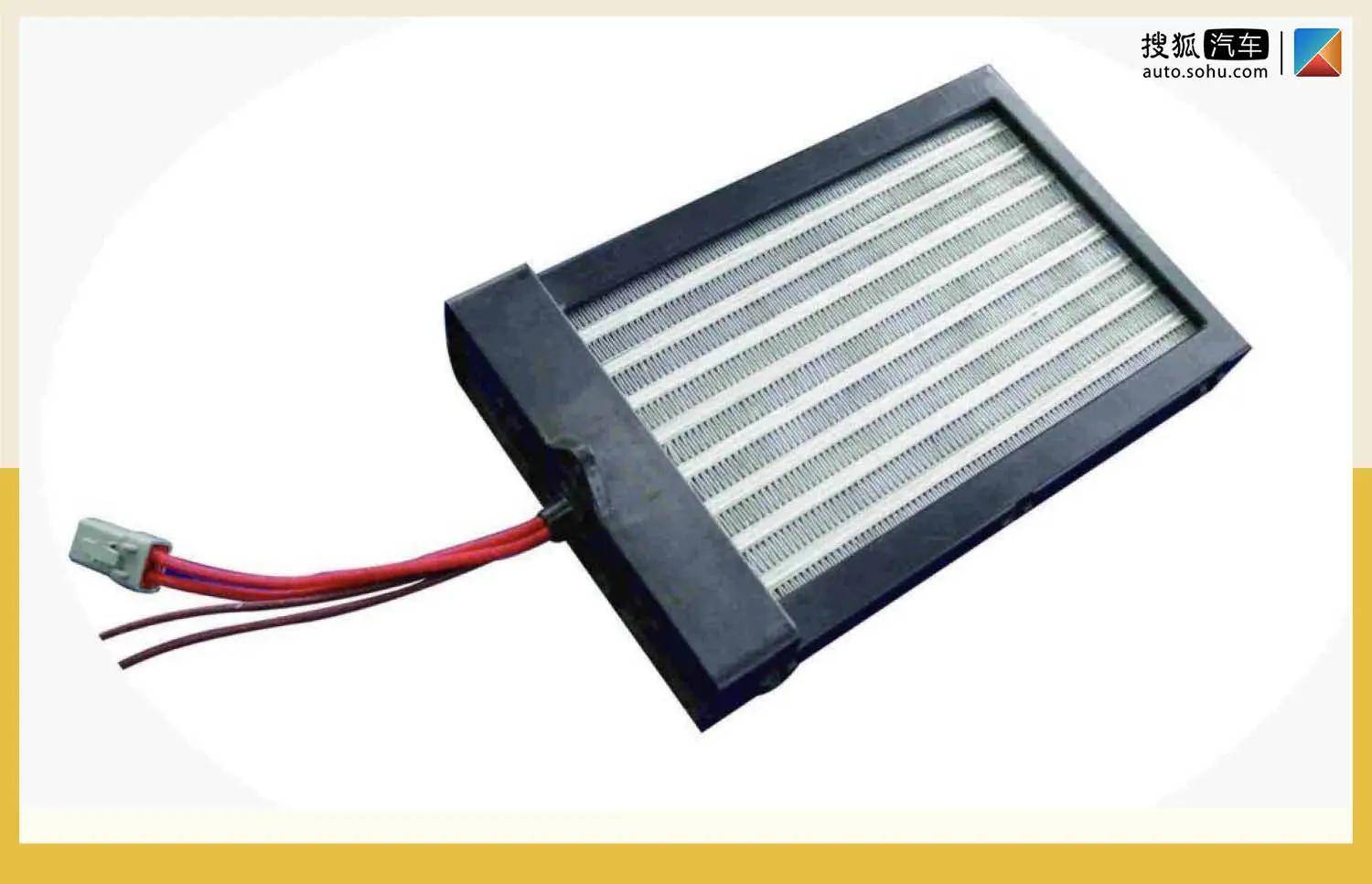 调节"体温"全靠它 纯电动车的热管理系统_搜狐汽车_搜狐网