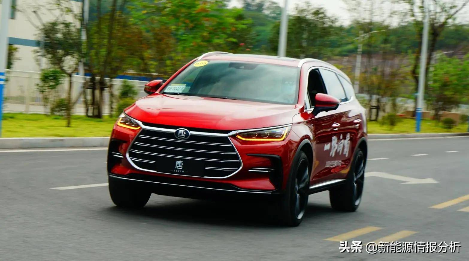 深度:研判2021款唐dm技术整合与控制策略提升汇总_搜狐汽车_搜狐网