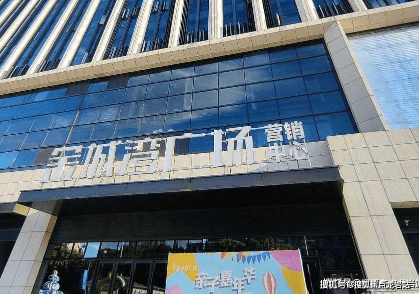 福州新榕金城湾广场售楼处详情户型价格售楼处最新优惠折扣
