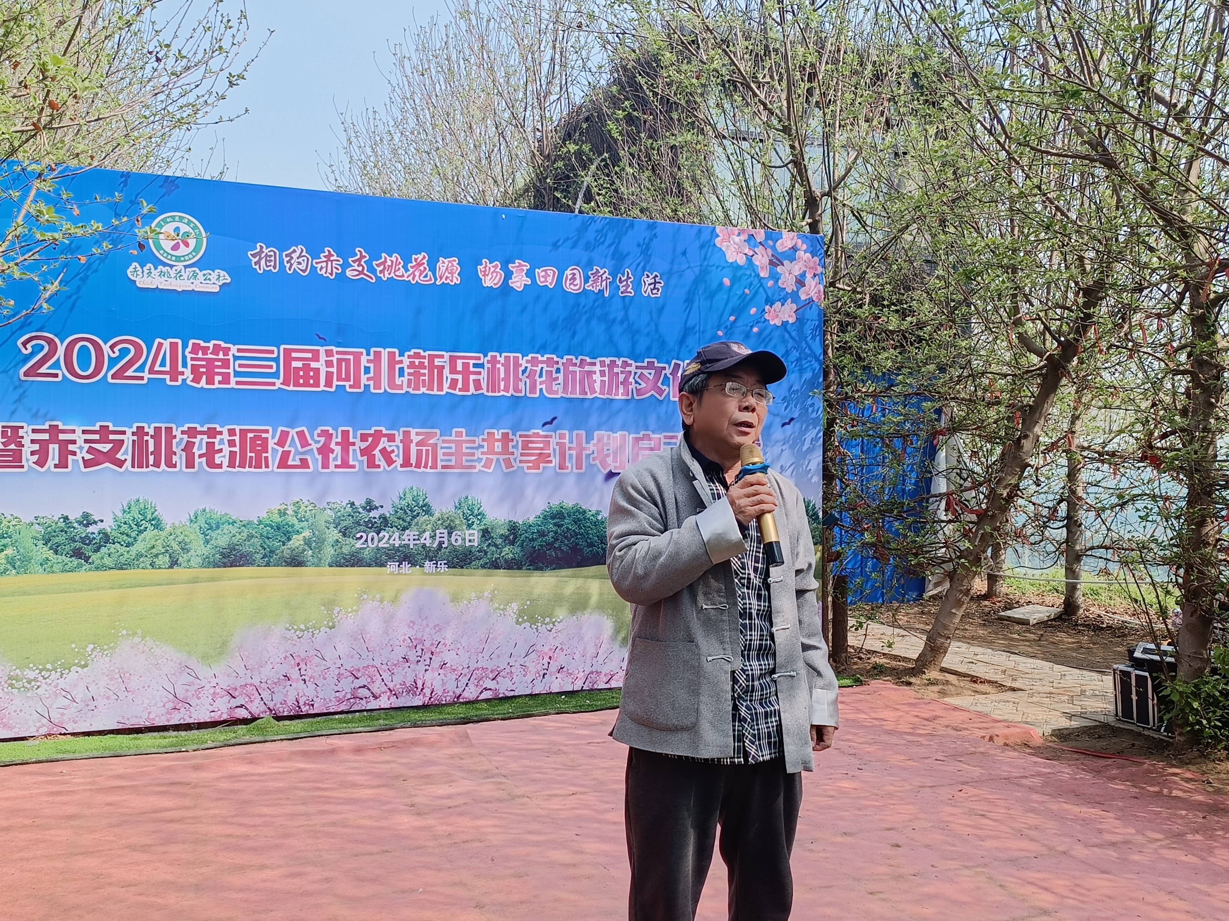 三,石长安,孙岩,王建芝,董广英,赵锁廷,李凤梅,李芙萍,张英维,张永庆