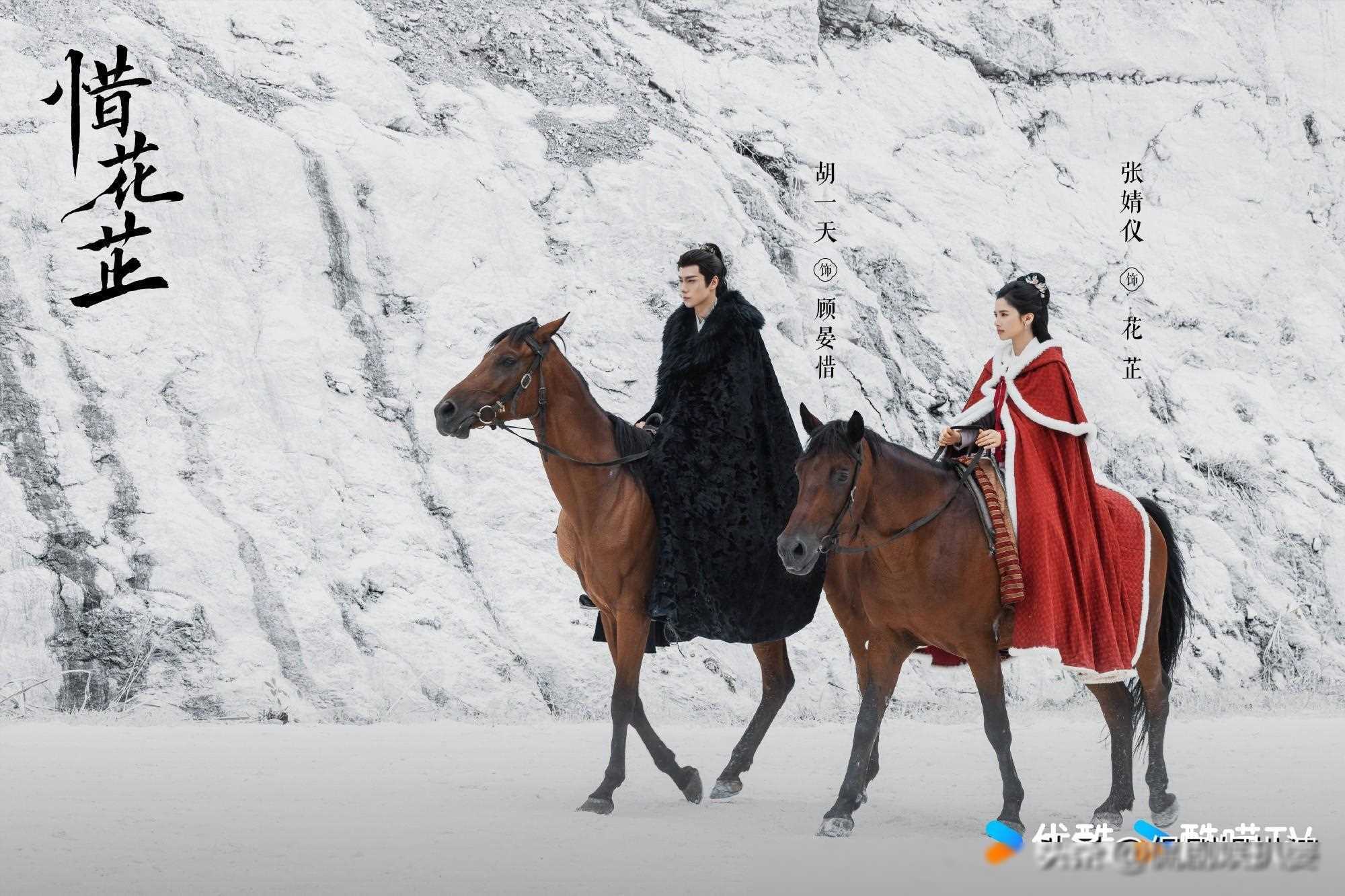 最后一部由杨紫,许凯主演的都市情感剧,将于4月9日在央视八套首播