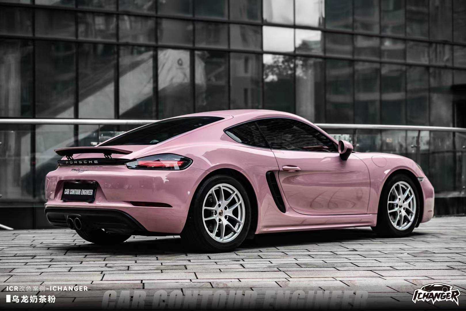 保时捷718-icr改色膜乌龙奶茶粉,亮眼又温柔_搜狐汽车_搜狐网