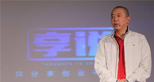 原创公司破产他与妻子离婚净身出户后又挣回600亿计划留给女儿