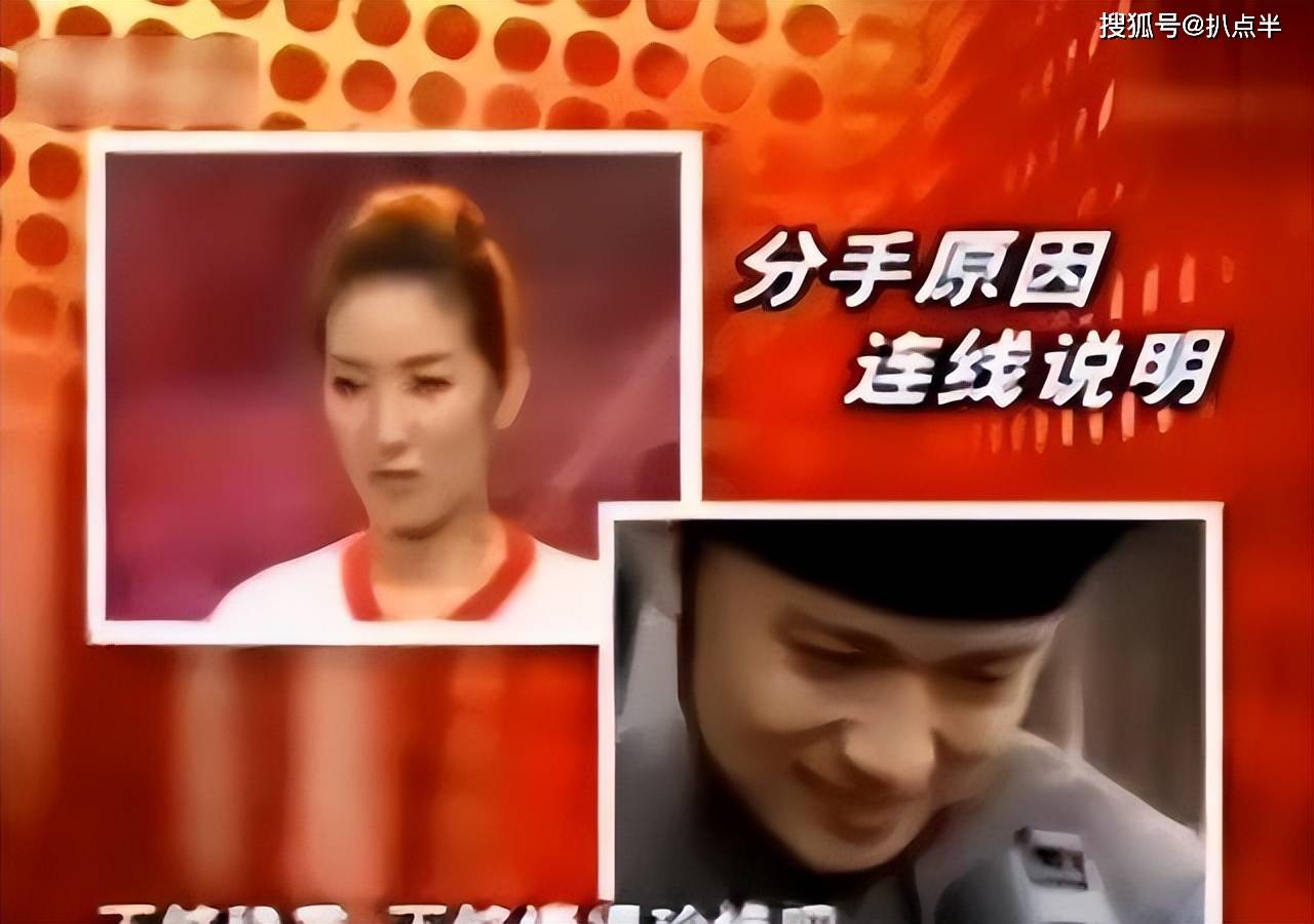 但疑似破坏沈傲君与聂远恋情的人并非黄奕,而是刘芸.