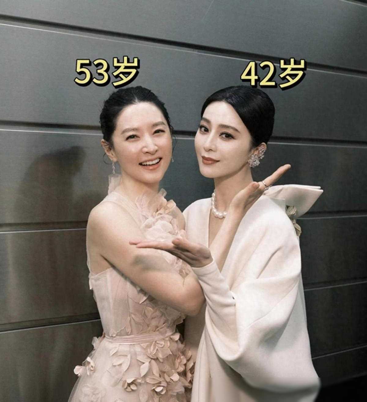 原创53岁李英爱与42岁范冰冰同框对比气质美与媚态美的差距