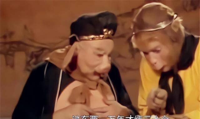 原创猪八戒为啥不细嚼就把人参果一口吞掉其实他察觉了一个秘密