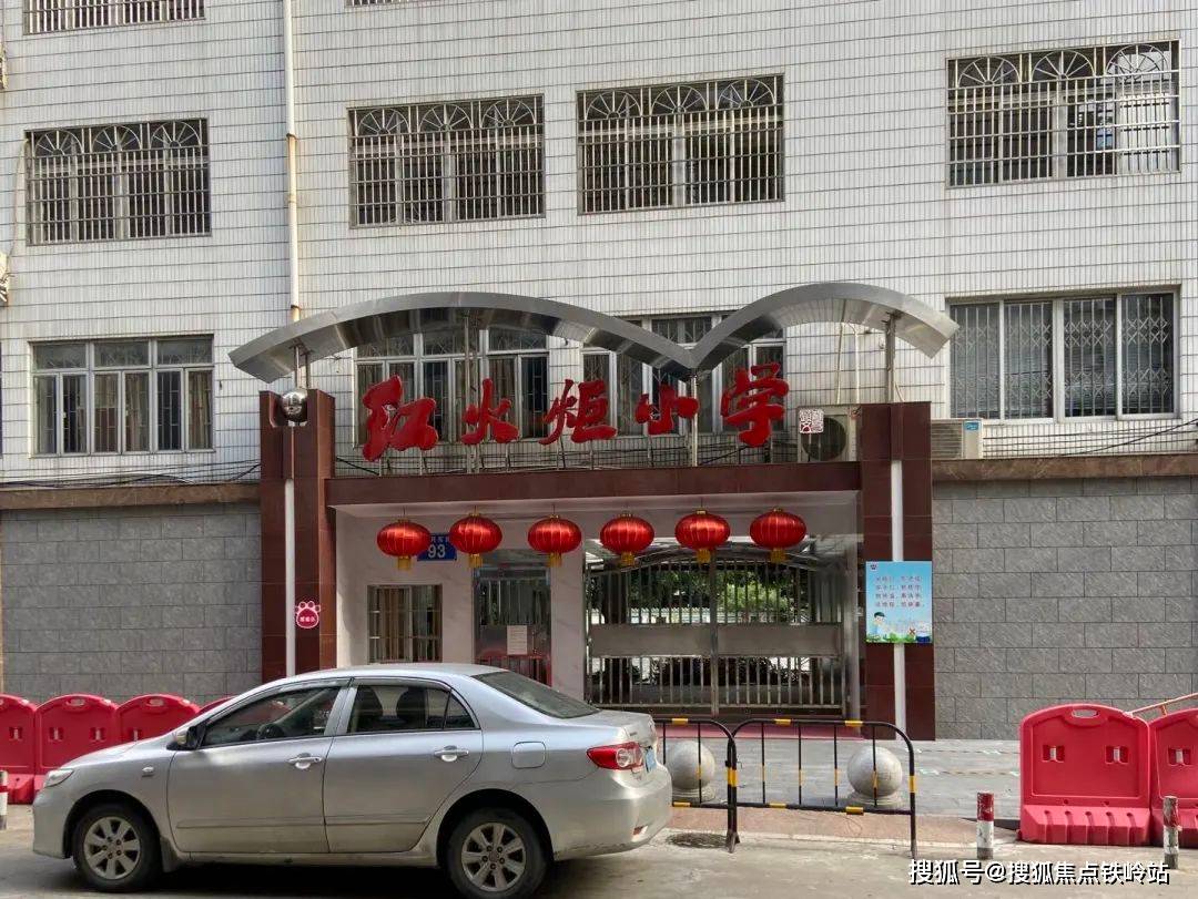 广州越秀粤泰荣廷府400-639-8010【售楼中心】温馨提示:网上温馨提示