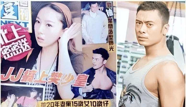 有不少不明真相的人,以为是贾晓晨的介入,导致樊少皇和陈少霞的分手
