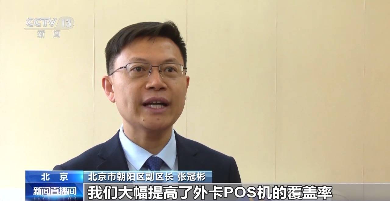 數字貨幣冷錢包下載_無縫線錢包_如何通過token錢包的支付功能實現無縫購物，助你在生活中輕松使用數字貨幣的便利性！