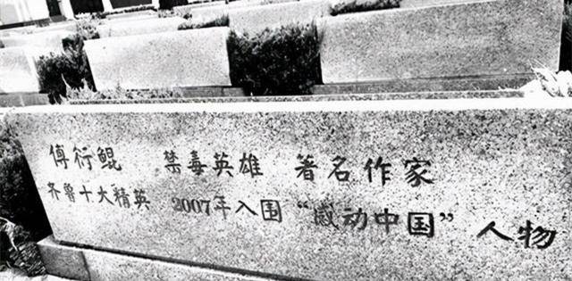 卧底返回金三角毒贩家厨子通风报信你暴露了他们要凌迟了你