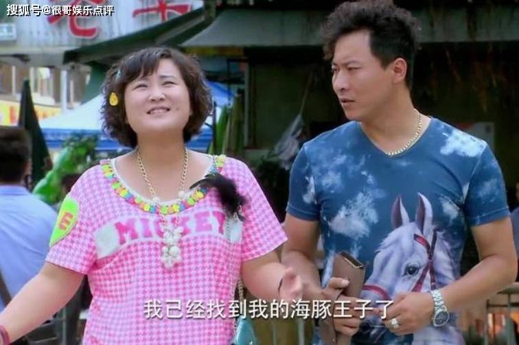 孙大川毕业于中央戏剧学院,曾与贾玲合作,在都市轻喜剧《你是我的眼》