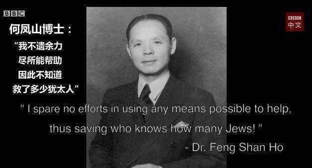 原创他被誉为中国辛德勒意大利一个城市以他命名
