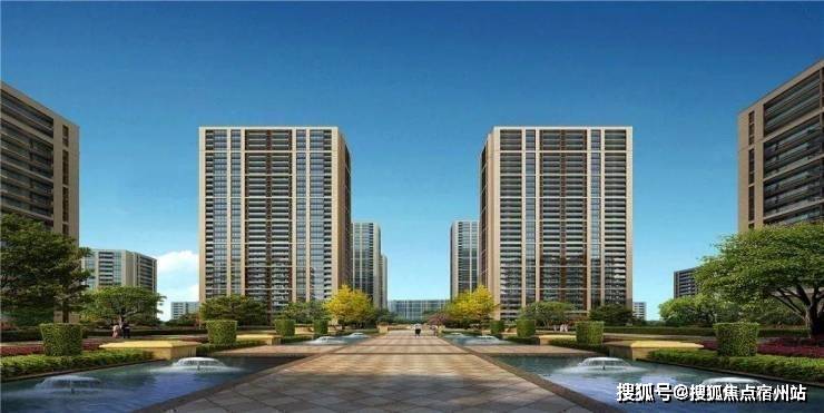 嘉城信达东悦府丨国商区c位嘉城信达东悦府楼盘详情售楼中心欢迎您