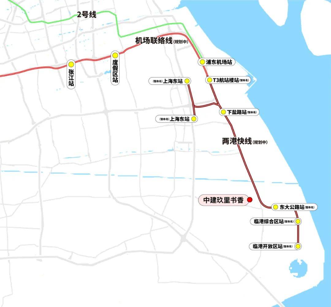 临港自贸区中建玖里书香上海中建玖里书香房价楼盘怎么样楼盘网