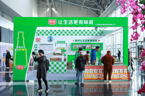 芳香四溢美味鲜公司赞助兰花展展现企业责任与情怀