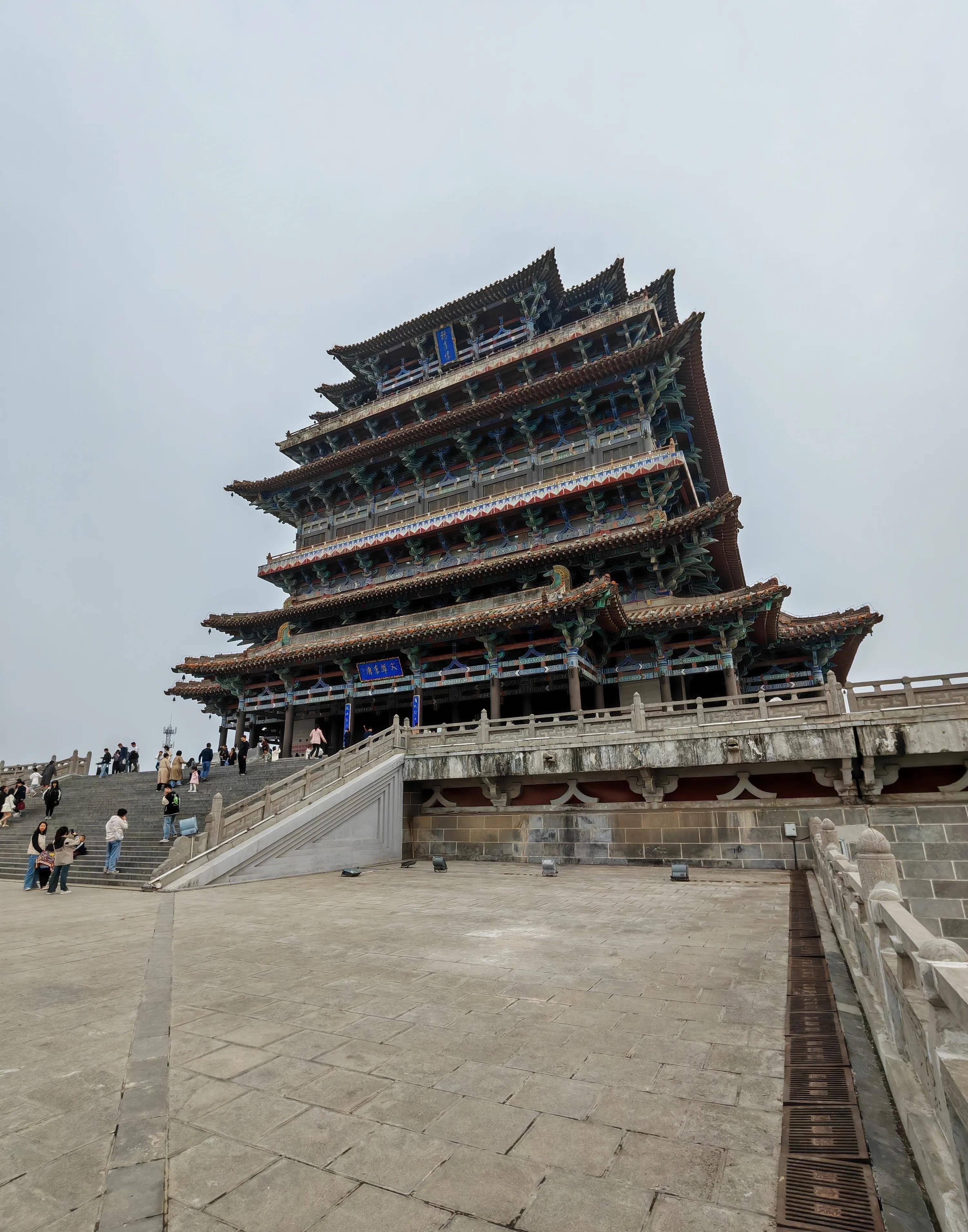 原创访道教名山五老峰登千年名楼鹳雀楼海南到天津自驾游第十五天