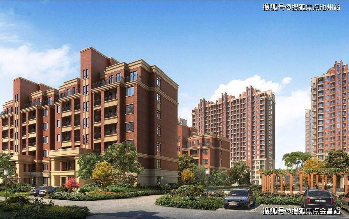 嘉兴大华城市花园商铺售楼处电话→楼盘百科详情→售楼中心首页网站