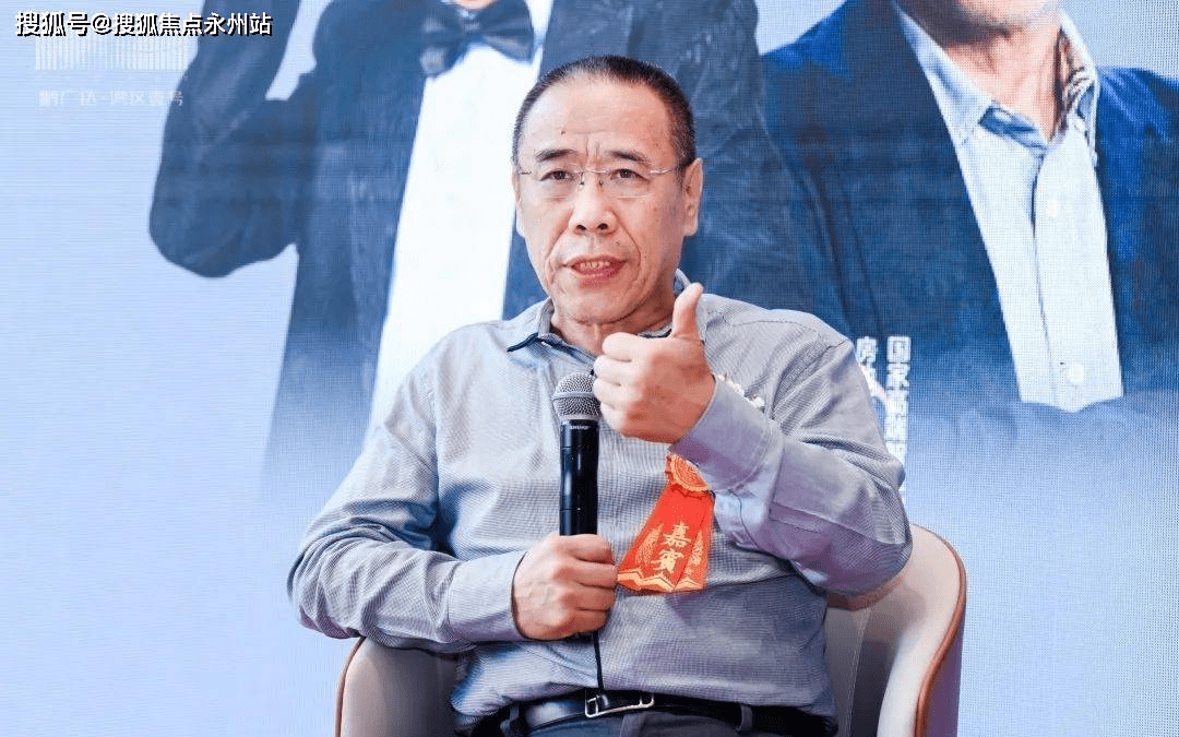 鹏广达湾区壹号欢迎您鹏广达湾区壹号首页网站楼盘价格配套学区户型