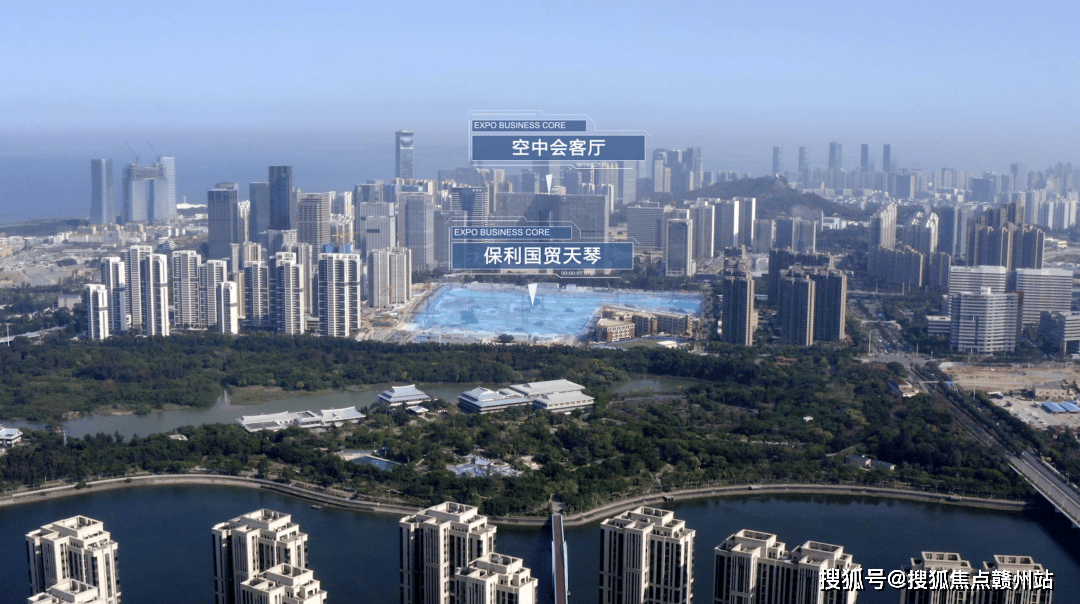 厦门保利国贸天琴售楼处电话楼盘具体详情位置售楼中心24小时电话