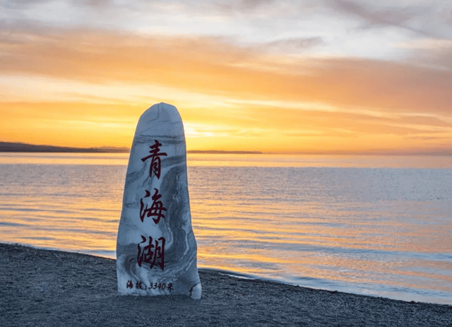 青海旅游团报价六日游一家三口青海6日游费用看完这篇就明白了