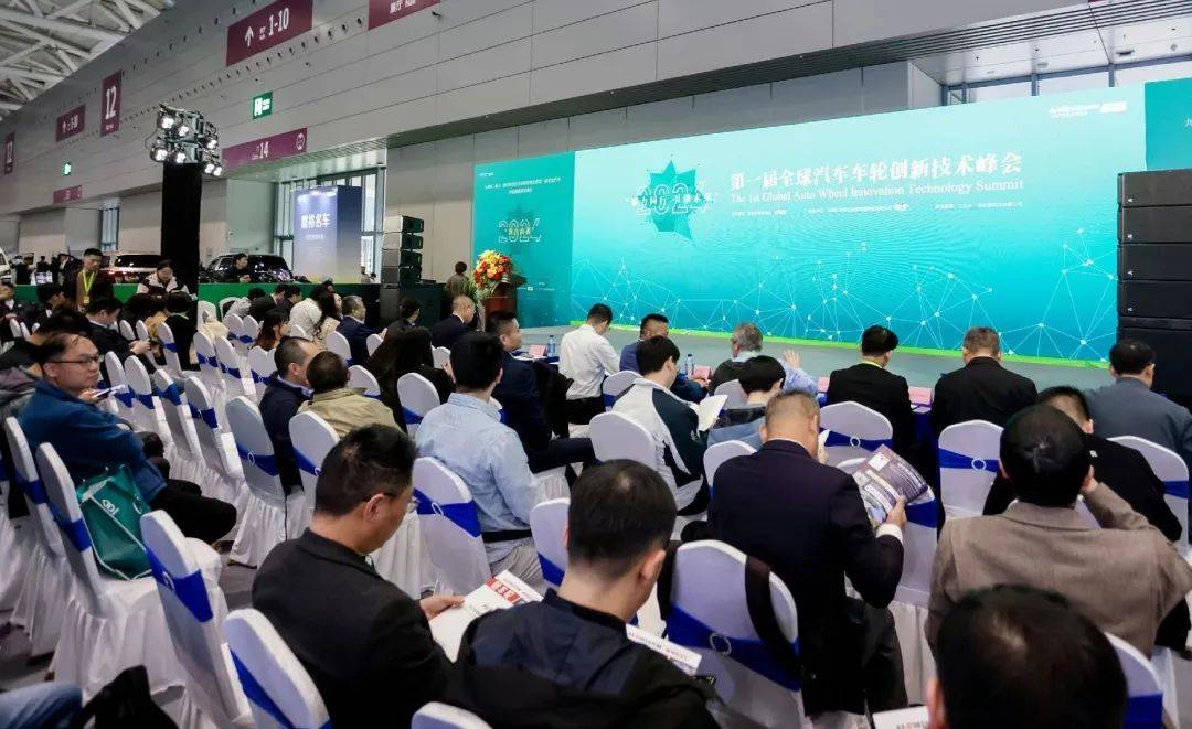 本次活动的联合主办方为九州国际,深圳市香车堂管理咨询公司,济南鼎力