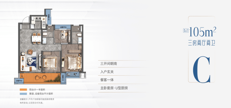 温岭云樾珑湾)售楼电话-云樾珑湾-24小时电话 -楼盘详细_生活_户型