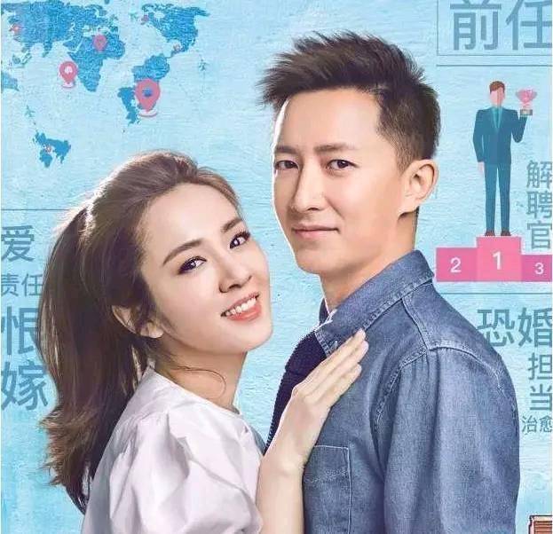 原创出道13年不温不火和江疏影陈赫是同学多部作品同时播能否霸屏