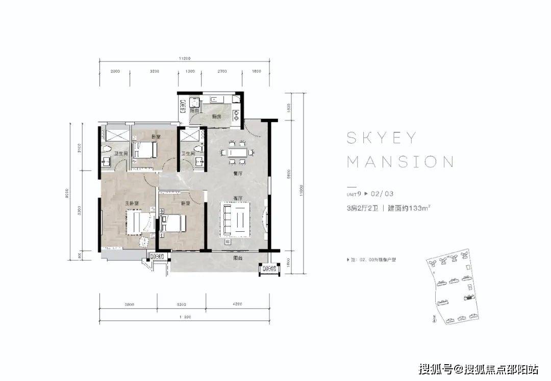 欢乐海岸天鹅堡