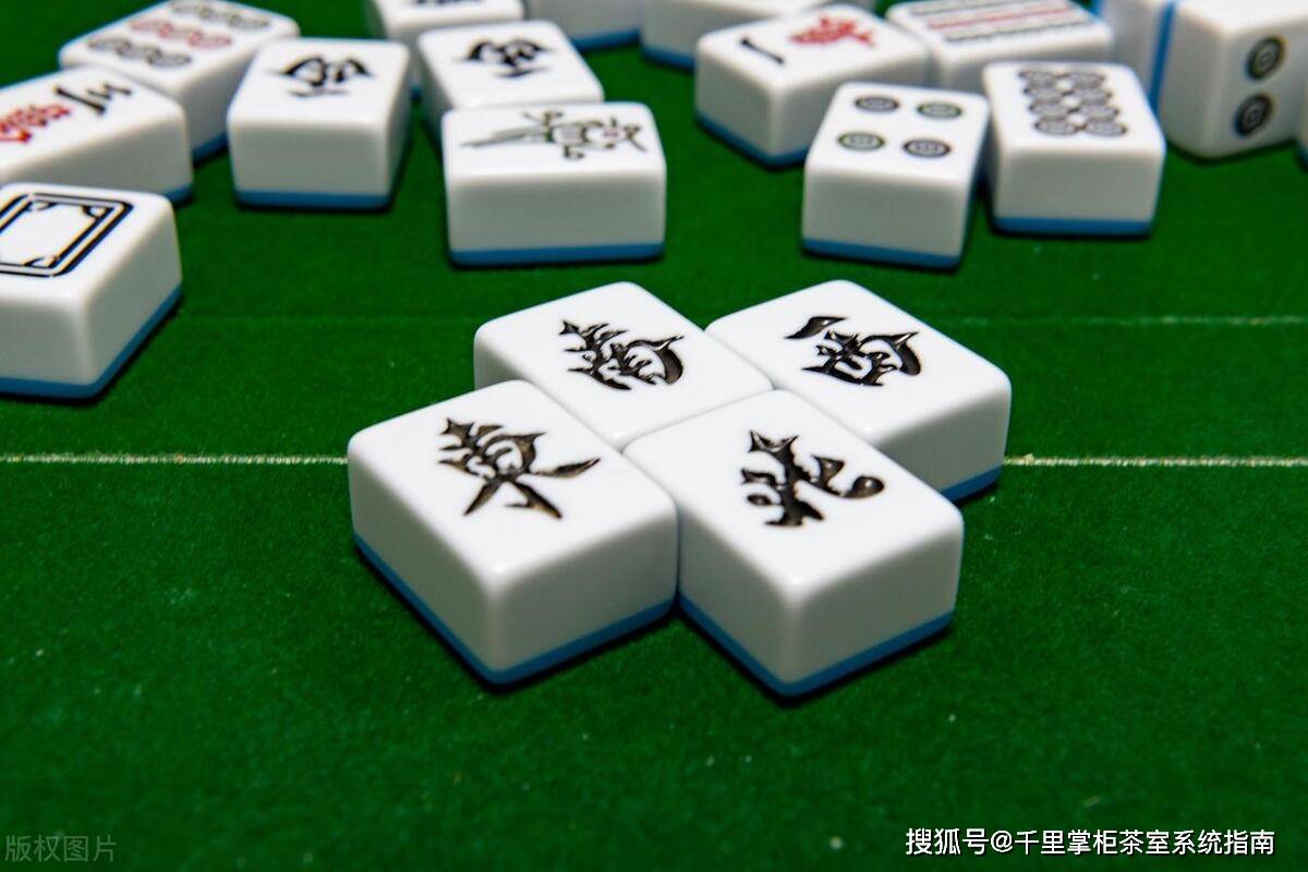 棋牌室怎么经营才能多赚钱学学小米吧