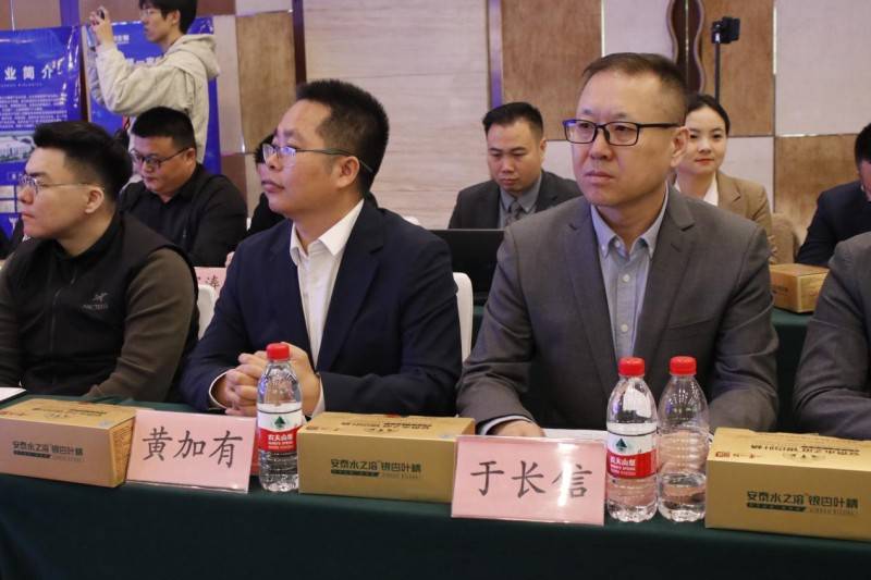 安泰水之溶高标银杏叶精口服液临床循证疗效评价计划正式启动