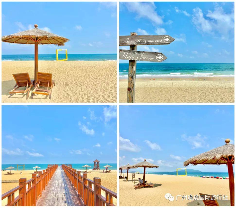 清凉夏日||沙扒湾自选美食纯玩三天