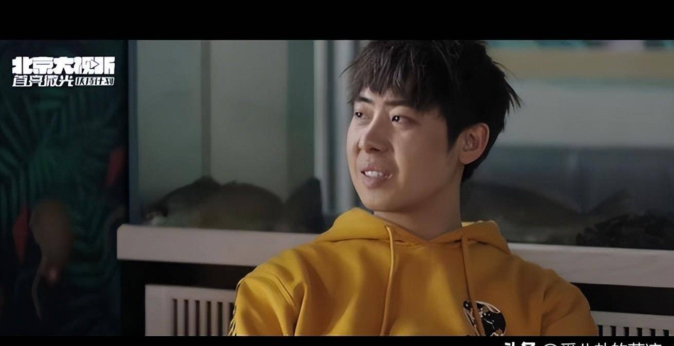 新一部爱情喜剧来袭,店二代×女精英,上演冤家错爱_樱子_于三莲_剧情