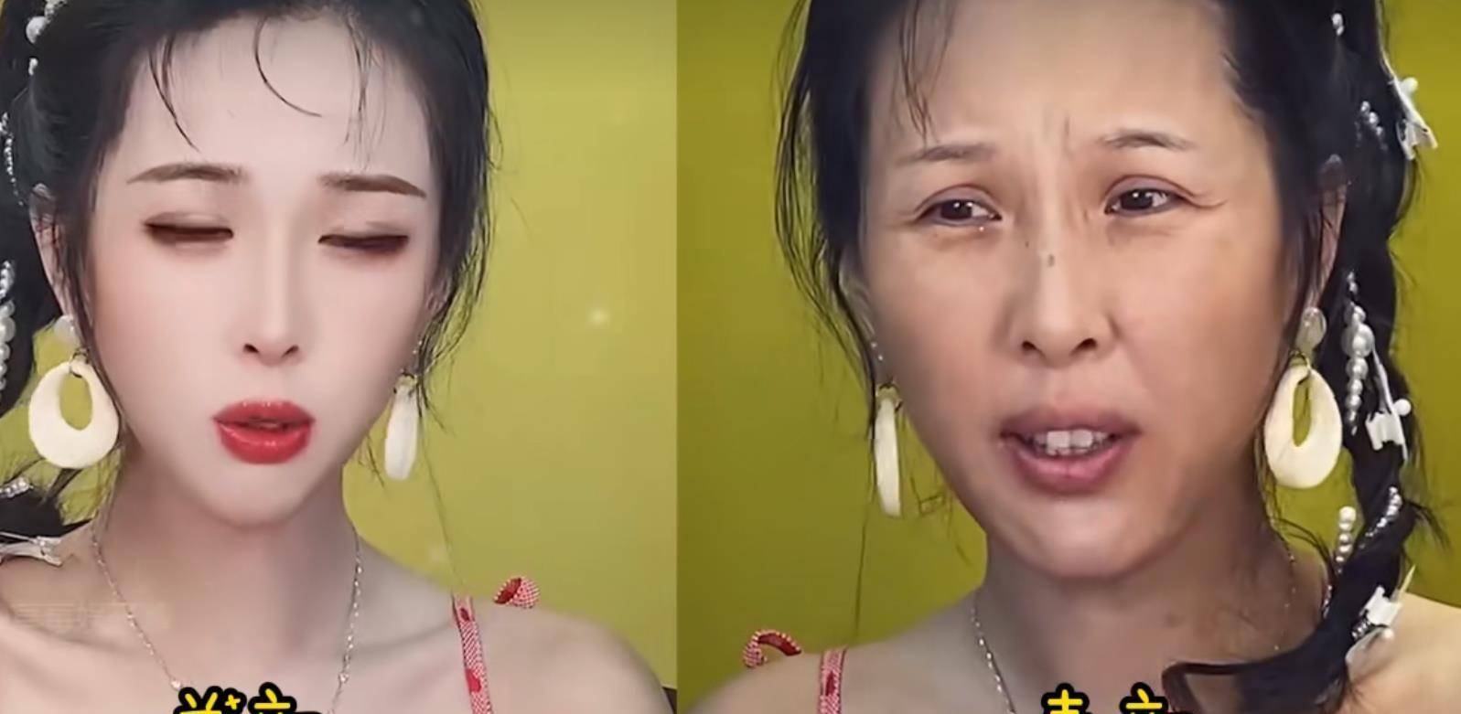 原创女网红关掉美颜出镜容貌瞬间崩塌你还想当那个榜单大哥吗